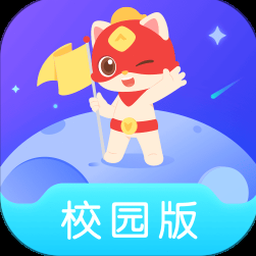 去月球要多久