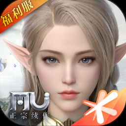全民钓鱼2无限金币无限钻石免充值版