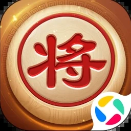 全民象棋 殘局