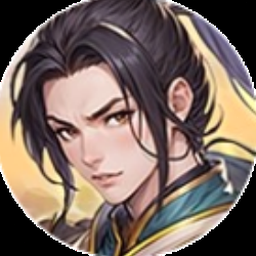 权倾三国蓝金版