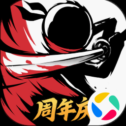 忍者必须死3国际服