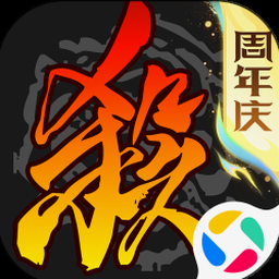 三国冲冲冲最新版游戏