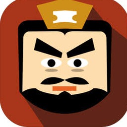 三国时代2电脑版下载