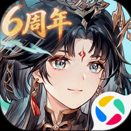 三国志幻想大陆t0阵容