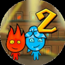 森林冰火人2中文版小游戏