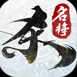 杀出重围意思