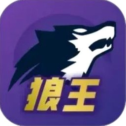 杀了这个狗皇帝攻略橙光