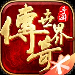 沙威玛传奇网页