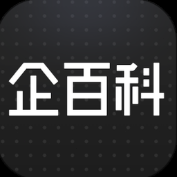 生化公司救赎中文汉化版