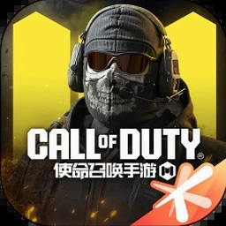 使命召唤突击队电脑版