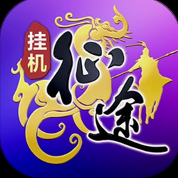 世界征服者3将领