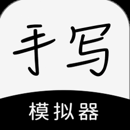 手机模拟器哪个好