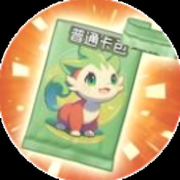 狩猎大师的长戟
