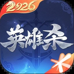 太空杀戮
