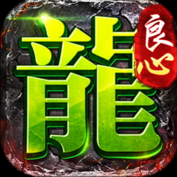 泰拉瑞亚手机版