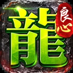 泰拉瑞亚手机版美服