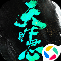 天下安宁橙光完结了吗