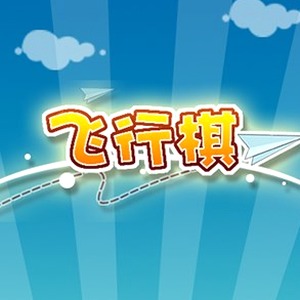 骰子地下城 switch