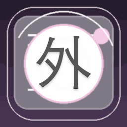 外卖模拟器电脑版下载安装