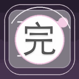 完蛋我被美女包围了ps5下载