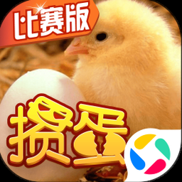 我本坏蛋无限嚣张下一句是什么