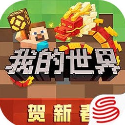 我的世界雾中人枪械生存