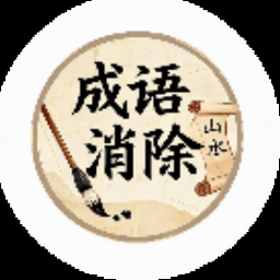我功夫贼六怎么了