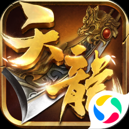 3d天堂岛游戏攻略