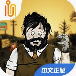 60秒避难所免费下载