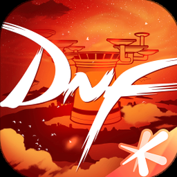 dfq地下城与勇士单机修改器