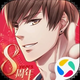 exo橙光禁欲美男安卓下载