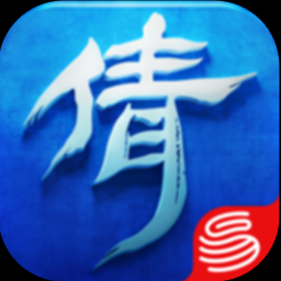 exo恶魔总裁的新娘橙光游戏