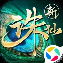 exo重生之无人及你下载mp3