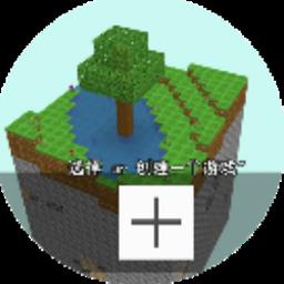 g沙盒仇恨小剧场
