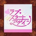 love missions across the galaxy anime游戏封面