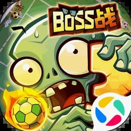 mc大战僵尸2重制版0.6.0电脑版下载