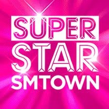 superstar smtown 序号 2026