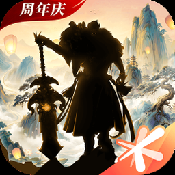 轩辕剑3云和山的彼端攻略