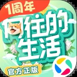 哀之日恸手机版