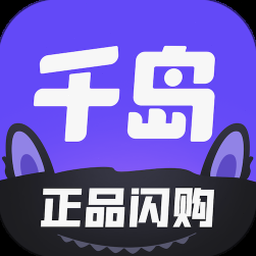艾兰岛中文补丁