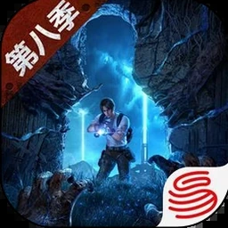 艾力达边远地区的觉醒mood下载