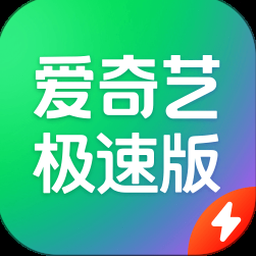 爱疯了你是什么歌