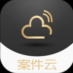 案件大师疑犯追踪攻略