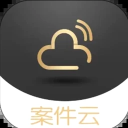 案件大师疑犯追踪攻略国际版