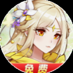 暗夜兵团狐狸攻略