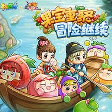 暗月游戏论坛下载官网