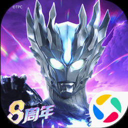 奥特曼传奇英雄2下载电脑版