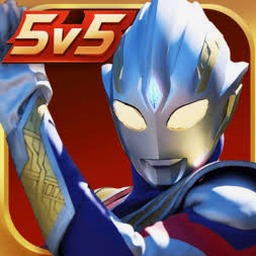 奥特曼格斗英雄4.0.0
