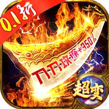 奥图核心塔防攻略