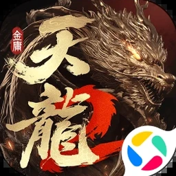 八门神器免root版